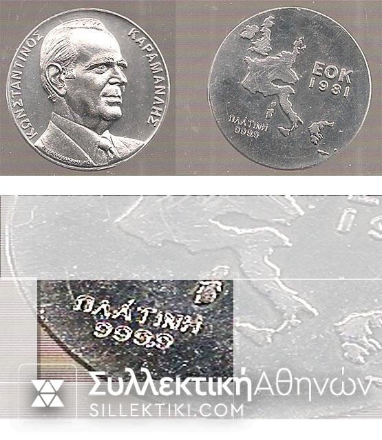 PLATINUM MEDAL 13 Gr. 999